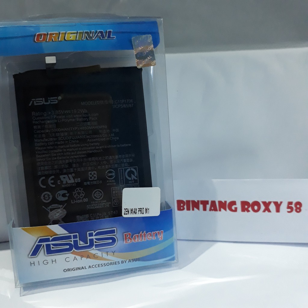 Batre Asus Zenfone Max Pro M1 C11P1706 Original Ori Baterai Batrei Battery