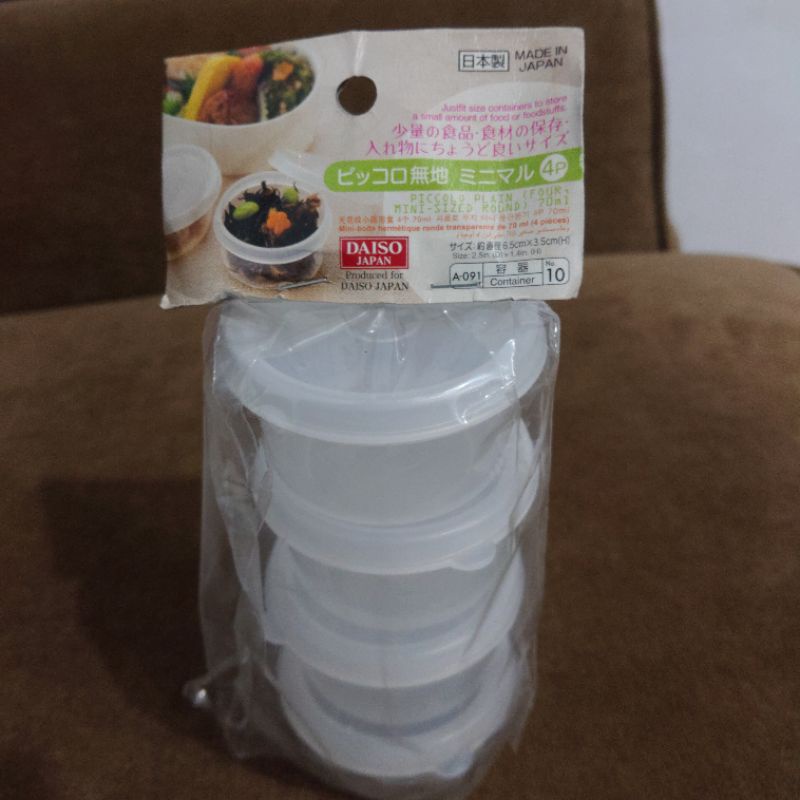 MINI TUPPERWARE / MINI FOOD CONTAINER DAISO (4 pcs)