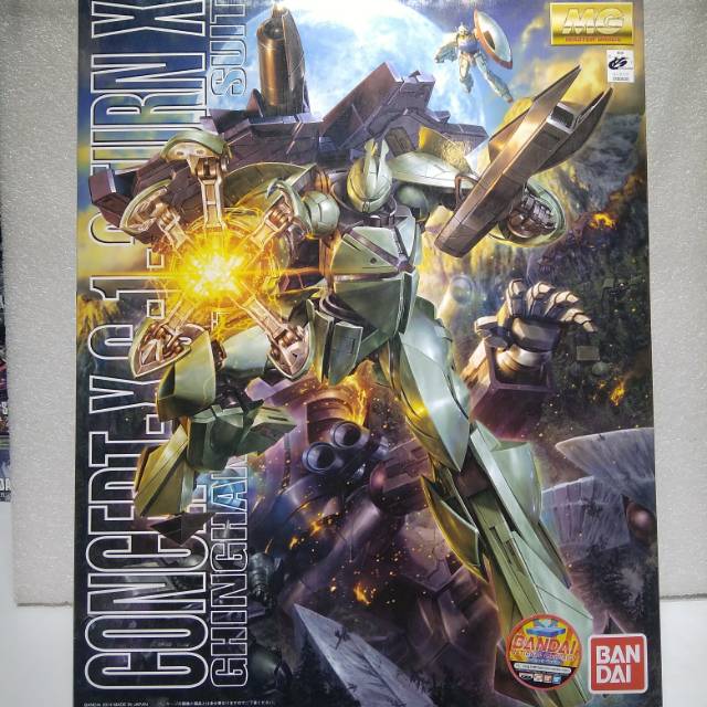 Gundam MG concept-x 6-1-2 turn x