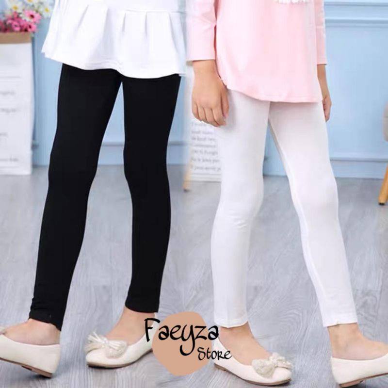 Faeyza Legging Anak Premium