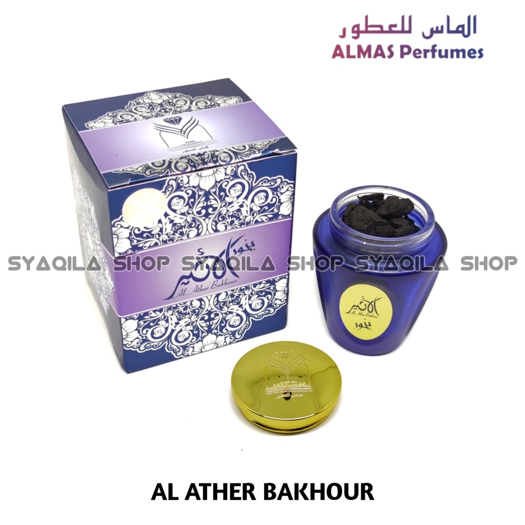 Bakhour AL Ather Almas Bakhoor Bukhur Buhur Dupa Gaharu Menyan Ori Arab Pengharum Ruangan Pewangi Aromaterapy Incense Burner Bakar Gahru