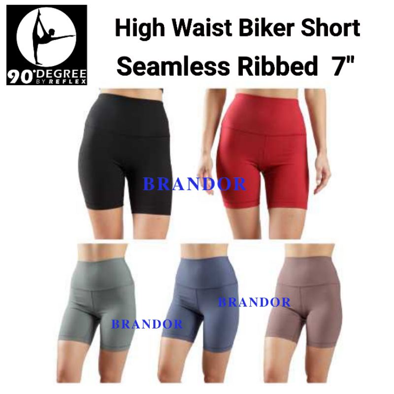 HIGH WAIST SEAMLESS - RIBBED BIKER SHORTS 7"  - YOGA PANTS By DEGREE