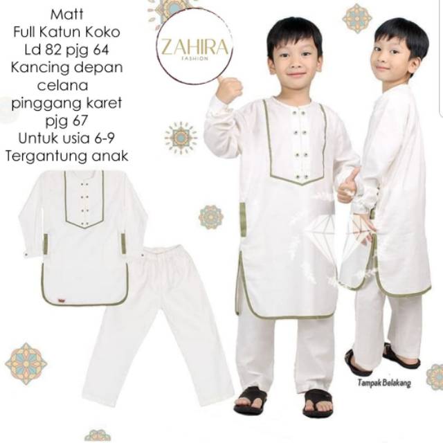 Rafathar koko / setelan anak cowok / koko anak  / setelan koko anak