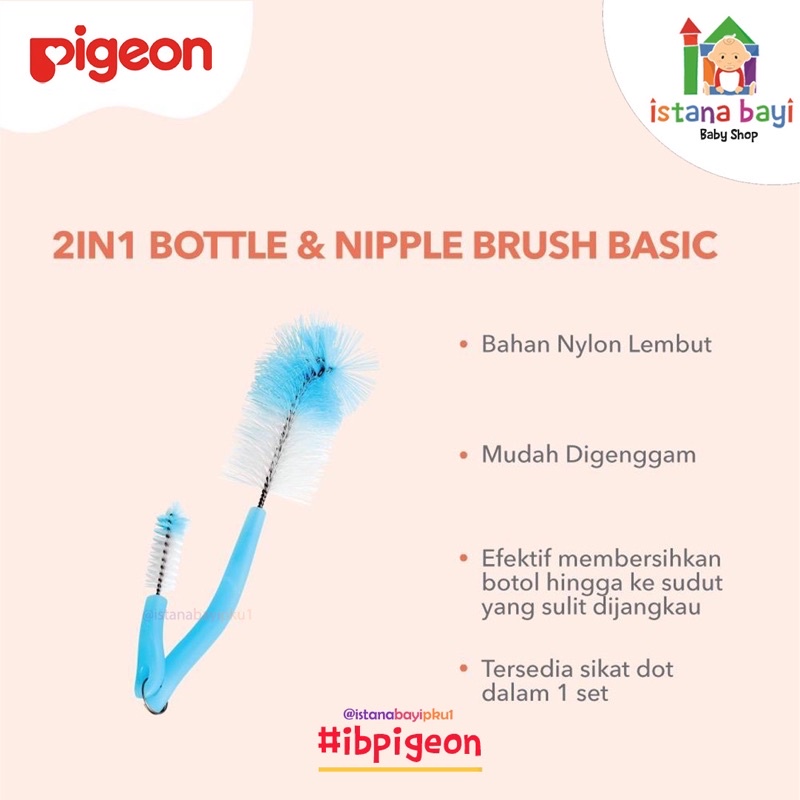 Pigeon Bottle and Nipple Brush Nylon 78092- Pigeon sikat botol/pencuci botol