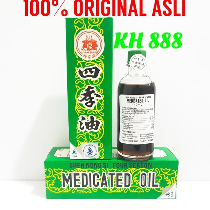 Obat China Cina Four Season Medicated Oil 40 Ml Minyak Angin Seciyu Ampuh Legal Shopee Indonesia