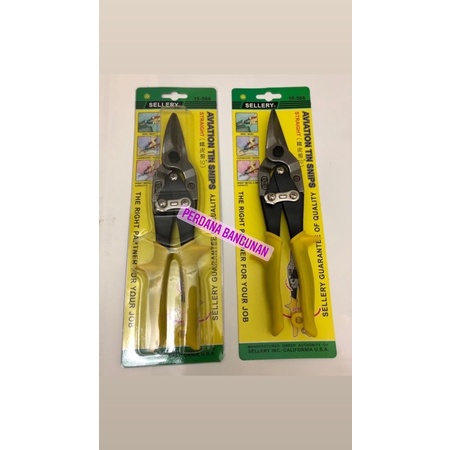 

GUNTING FURING SELLERY / GUNTING BAJA RINGAN / GUNTING HOLO / PLAT