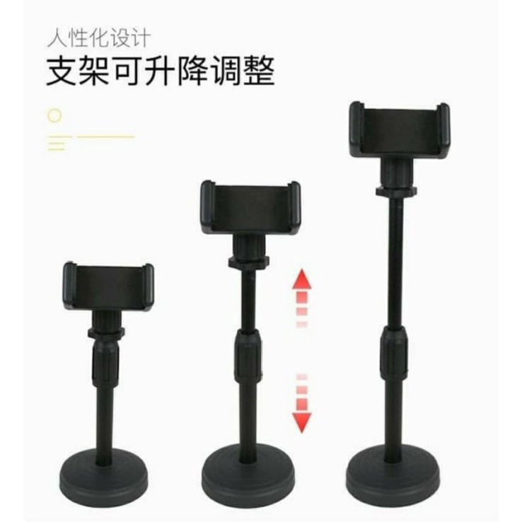 PA STAND HP ADJUSTABLE UNIVERSAL / HOLDER MEJA / HOLDER STAND LIVE / STAND HP ROTARI 360 STAND HP HD25 / STAND HD25 - SS081