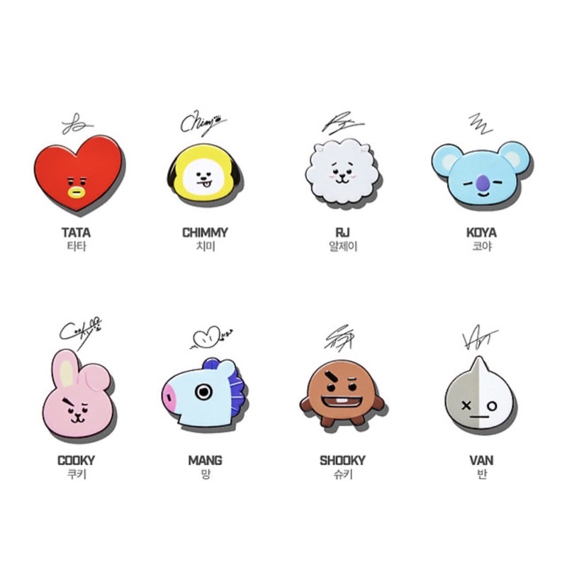 BTS BT21 Griptok COOKY CHIMMY RJ