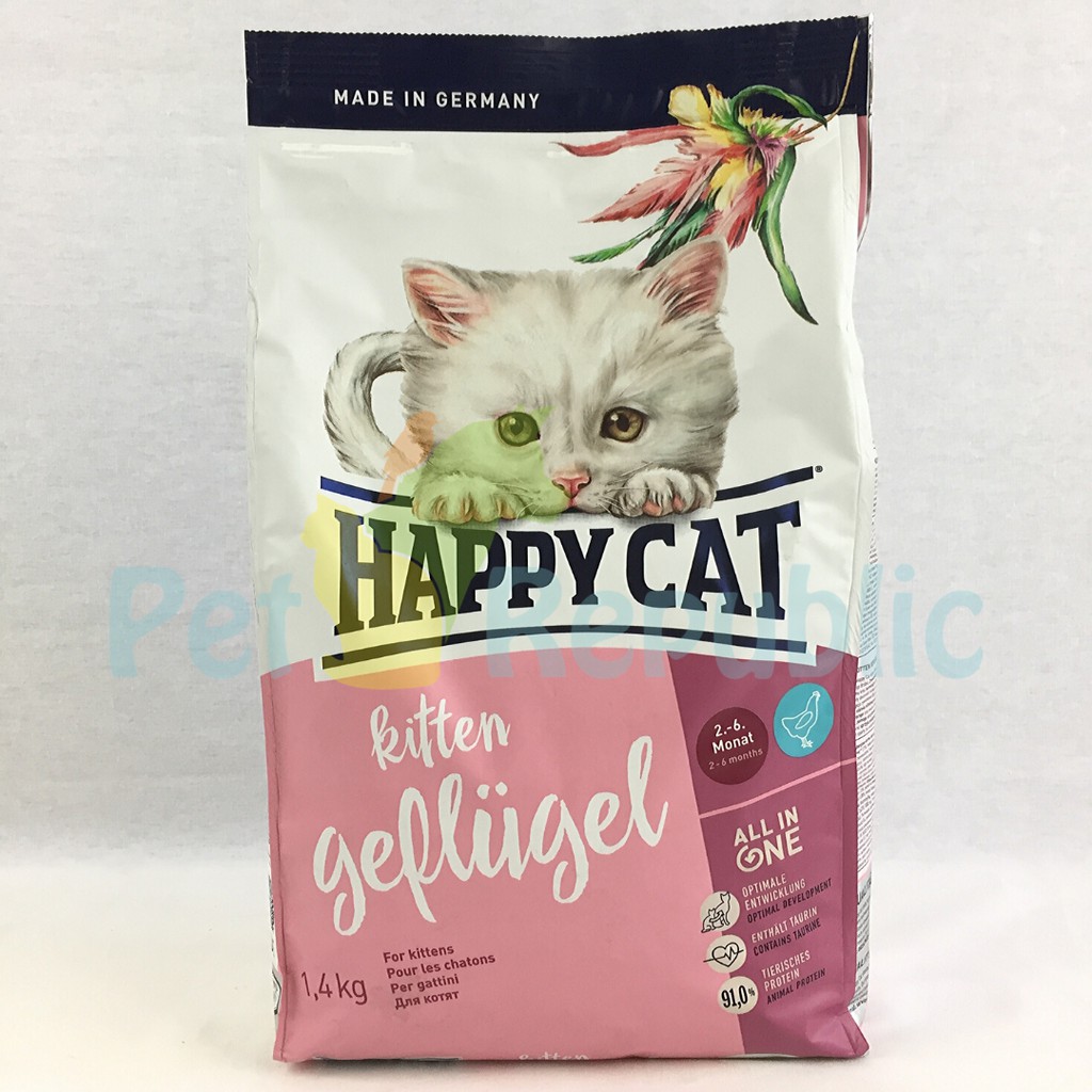 

HAPPYCAT Makanan Anakan Kucing Kitten Poultry Gelflugel 1.4kg