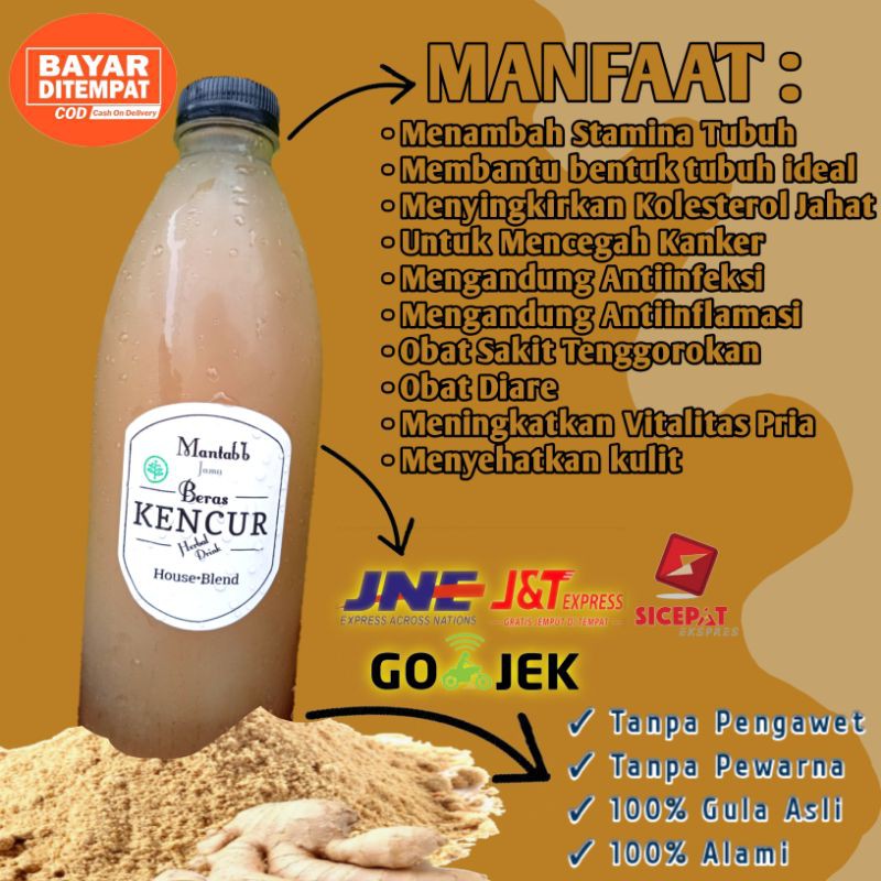 

Jamu Mantab'b Beras Kencur 600ml | Jamu Tradisional | Minuman Menyehatkan | empon-empon