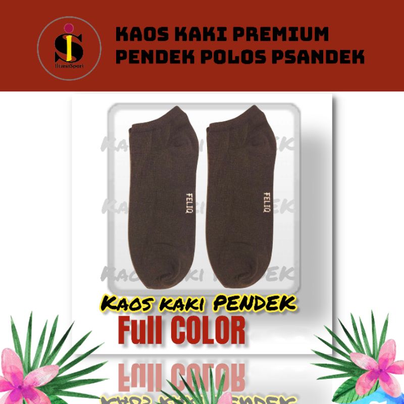 Kaos Kaki Semata Kaki Sport pria dan wanita dewasa/Kaos Kaki Polos Tebal/Kaos Kaki Pendek/Kaos Kaki olah raga-COKLAT