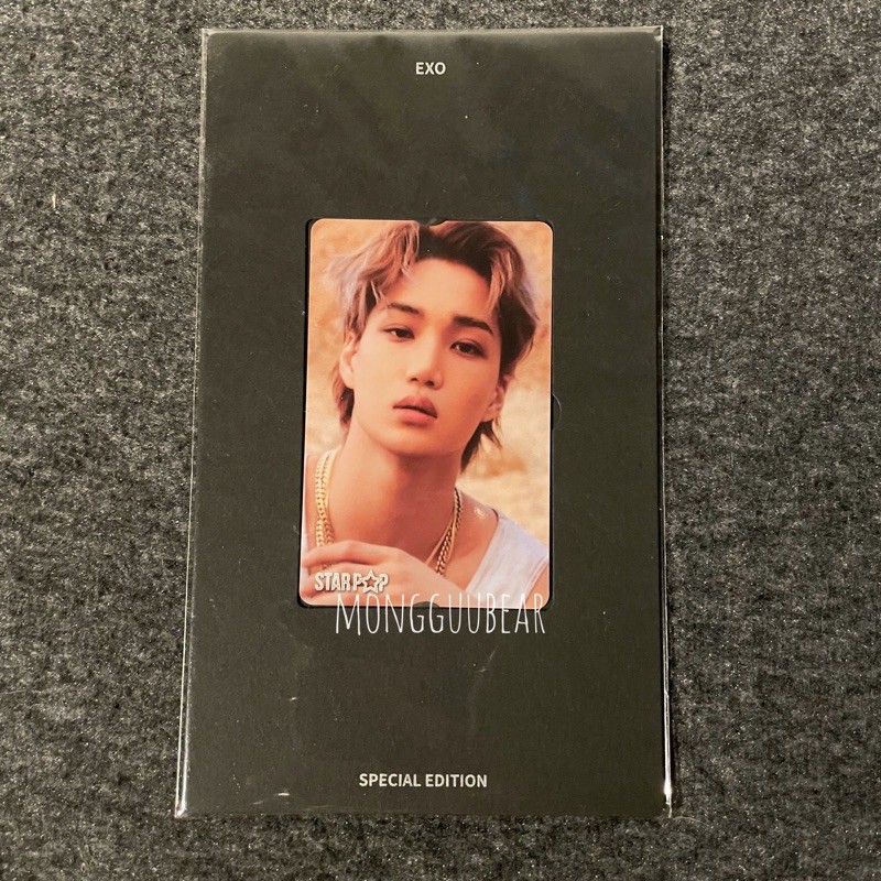 Kai Exo Official Photocard Ar Card Star Pop Sealed Shopee Indonesia