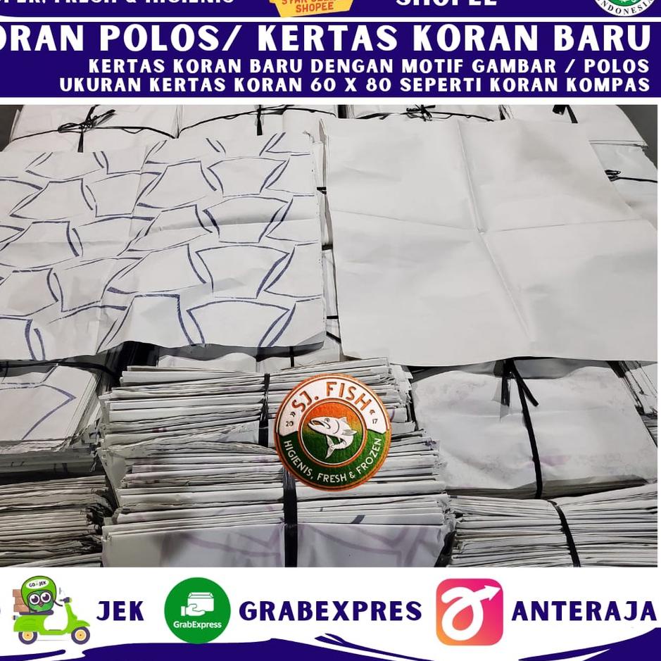 imn KERTAS KORAN BARU BEKAS UNTUK KEMASAN 1 KG POLOS/ MOTIF GAMBAR TANPA TULISAN x33♘