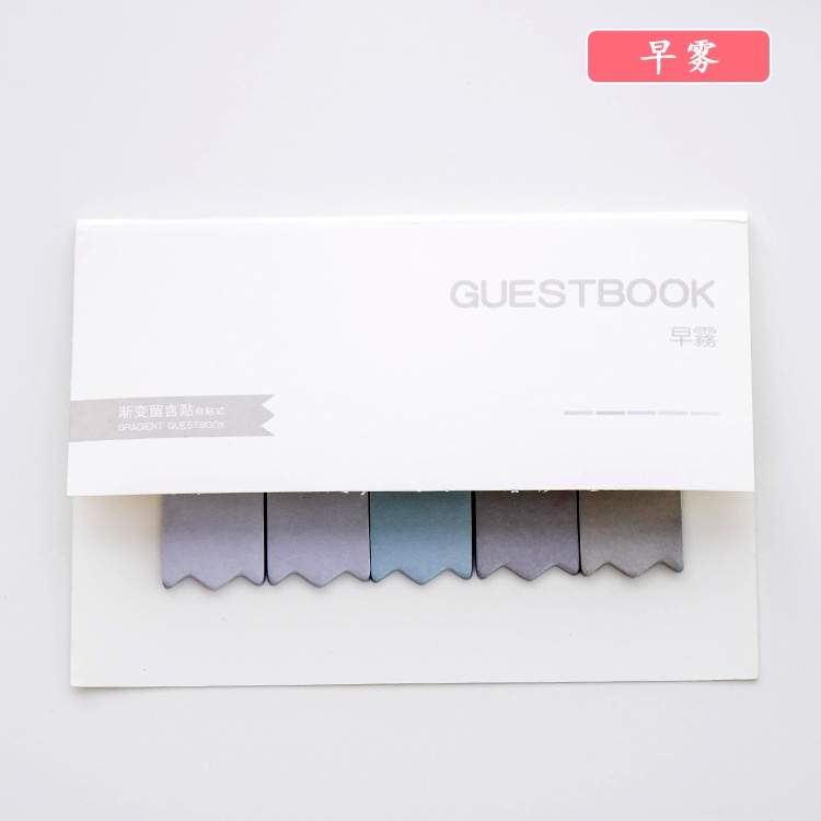 Sticky Note Lucu Post It Note Memo Kertas Tempel Note Tempel Sticky Notes Transparan Galaxy Gradient Gradasi Planet Scrapbook Jurnal Label Index Catatan Sekolah Kantor Office Deco Cute Lucu Imut-Gelombang 4