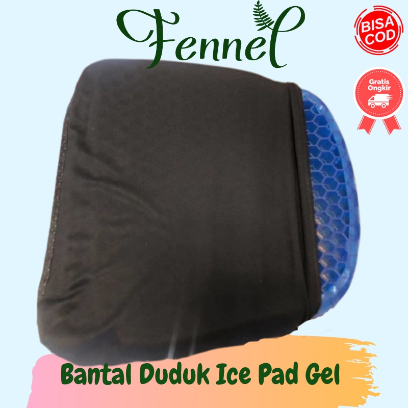 Bantal Duduk Kursi Gel Pad