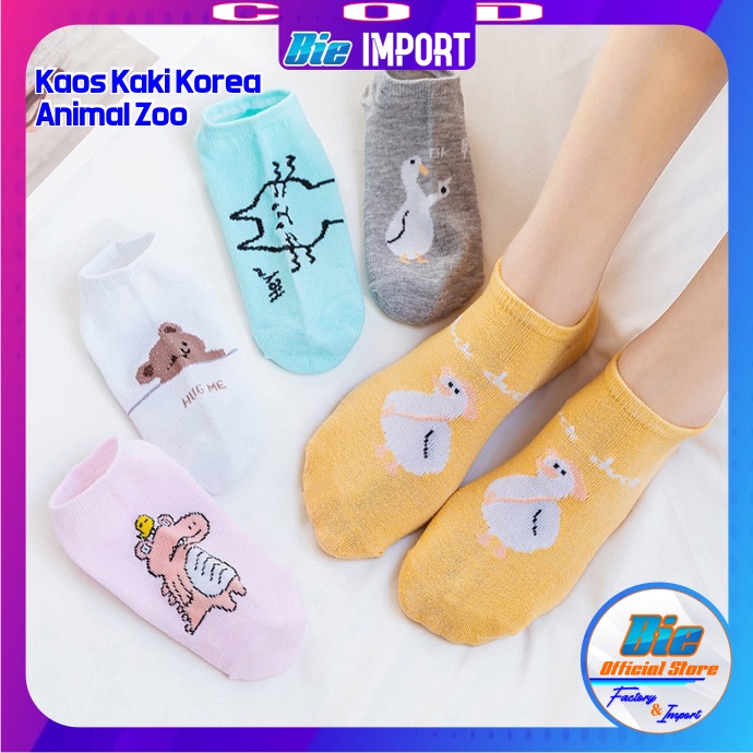 Kaos Kaki Korea Wanita Motif Animal Zoo Impor Best Seller