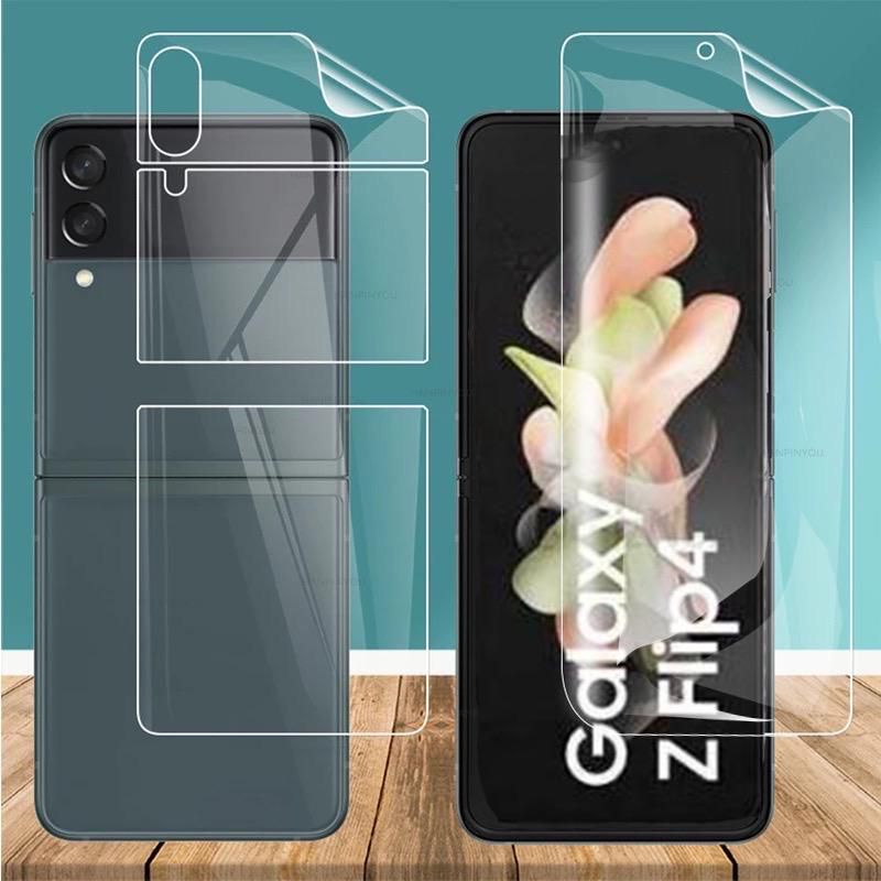 Samsung Galaxy Z Flip 3 5G/Z Flip 4 5G Anti Gores Hydrogel Full Screen