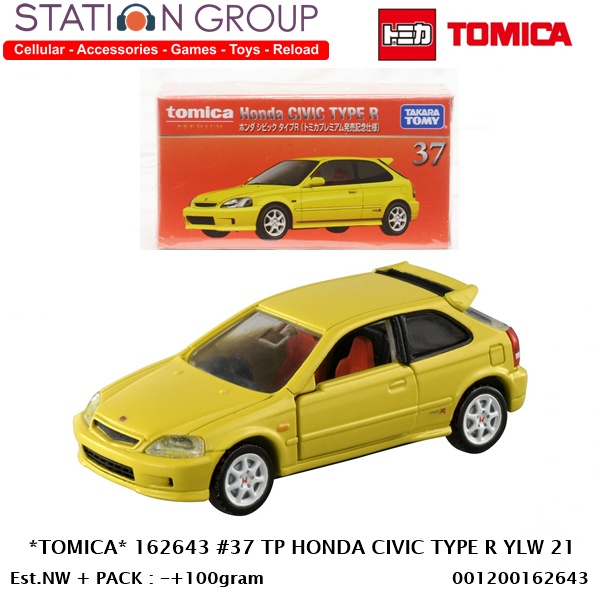 TOMICA 162643 #37 TOMICA PREMIUM HONDA CIVIC TYPE R YELLOW - DIECAST