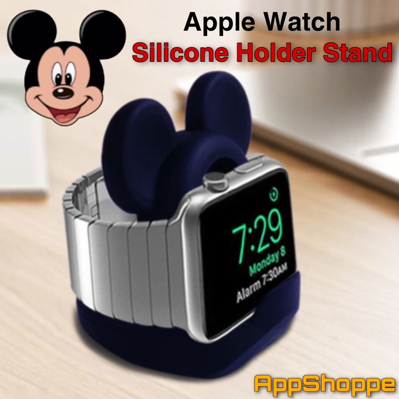 Watch Dock Stand Wireless Charger Silicone Holder