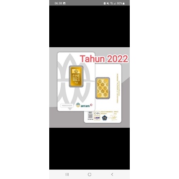 Logam Mulia LM ANTAM  5 gram