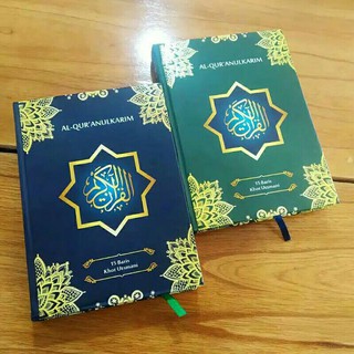 Al Quran Samsia Khot Utsmani Ukuran A5 Al Quran Non Terjemah