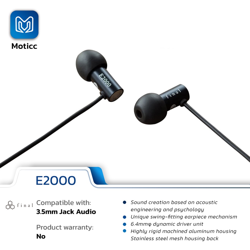 Final Audio E2000 / E 2000 Hi-Res In Ear Earphone