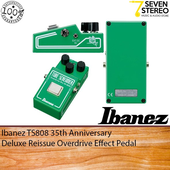 Ibanez TS808 35th Anniversary