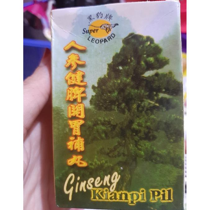 Ginseng Kianpi Pil Super Leopard isi 60 - Obat Nafsu Makan Herbal