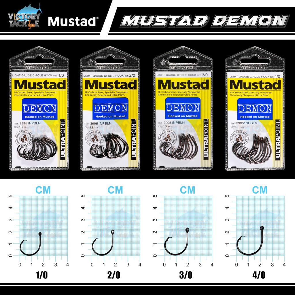 Kail Pancing Hook  MUSTAD DEMON PERFECT® CIRCLE WIDE GAP INLINE HOOK 39951