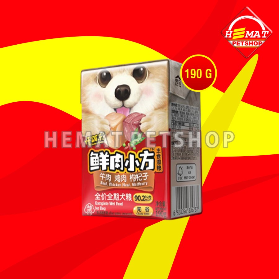 Kitchen Flavour Dog Food Wet Makanan Basah Anjing 190Gram