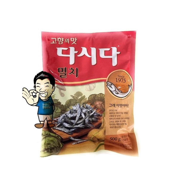 

CJ Anchovy Dashida Myeolchi- Soup Stock- Bumbu Kaldu Ikan Teri 500g