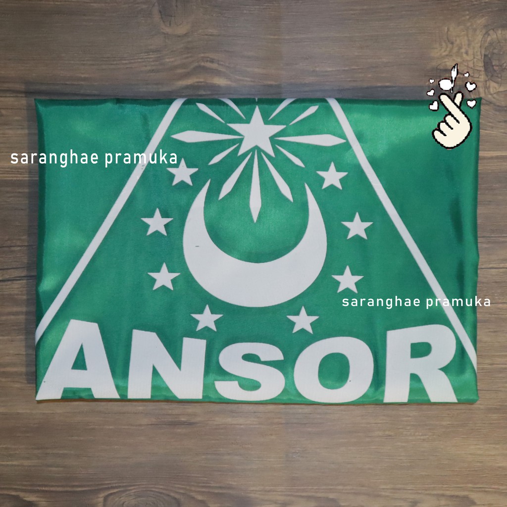 Bendera Ansor Anshor NU Bendera Nahdlatul Ulama