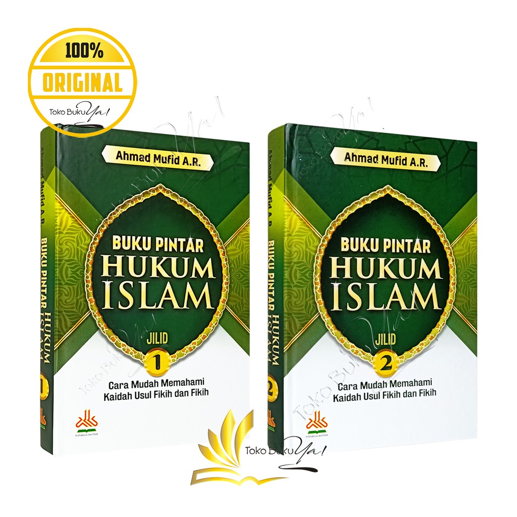 Buku Pintar Hukum Islam Set Lengkap 2 Jilid  - Pustaka Al Kautsar