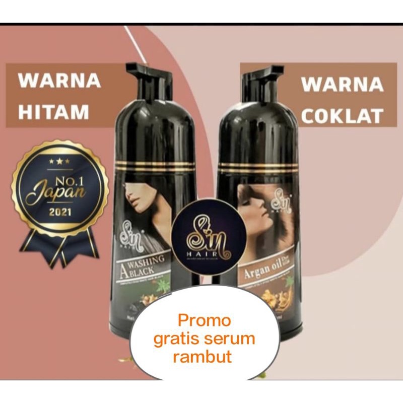 sinhair shampoo Anti uban Made in Japan no.1