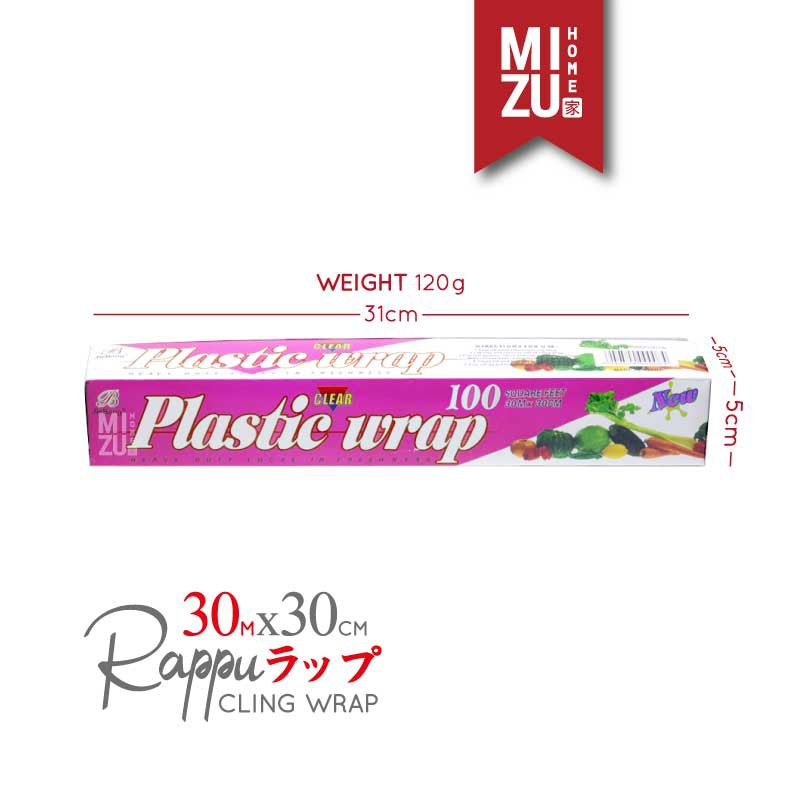 MIZU RAPPU 30m x 30cm Cling Wrap Stretch Film Roll Plastik Pembungkus Makanan Food Wrapping Sealer-4