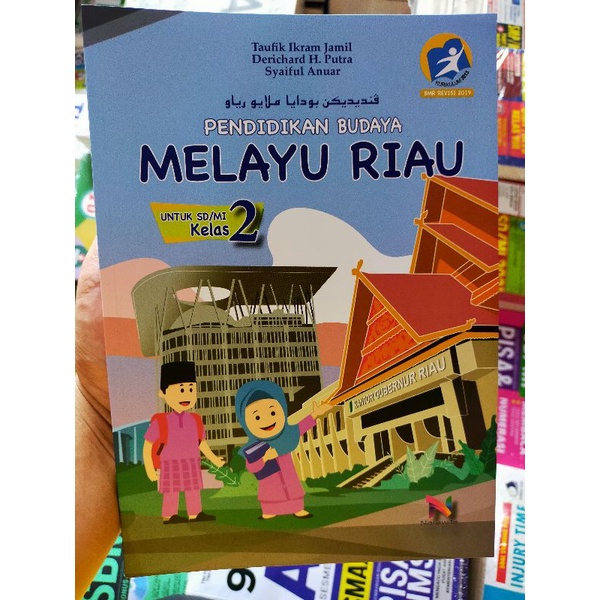 Buku BMR Narawita : Pendidikan Budaya Melayu Riau Kelas 2 SD/MI | Taufik Ikram Jamil