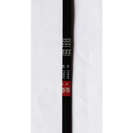 Vanbelt 7PH 1930 Jiali