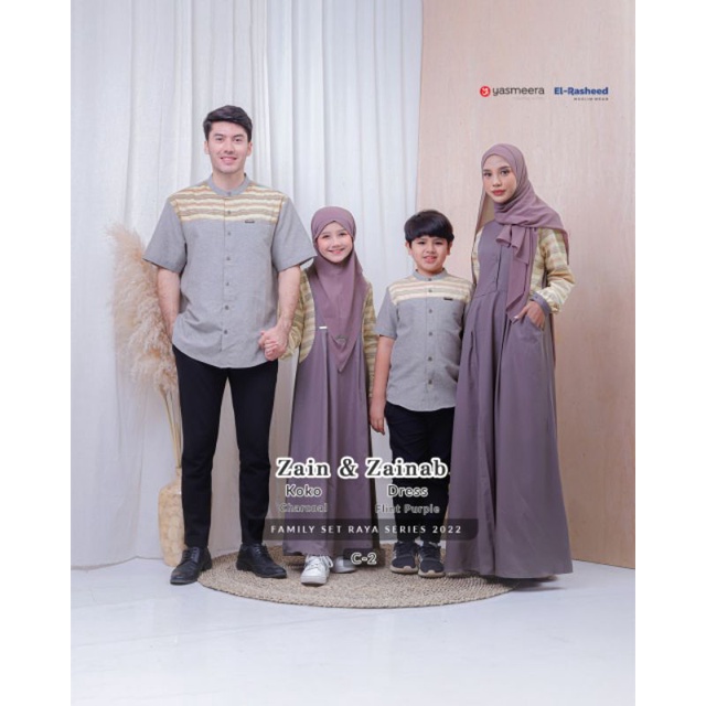 SARIMBIT ZAIN & ZAINAB C-2 BY YASMEERA |Sarimbit Lebaran| |Koko Lebaran| |Gamis Lebaran|