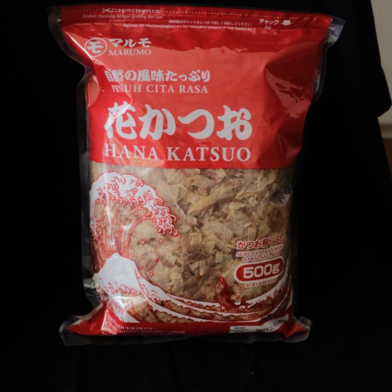 

Marumo Hana Katsuo / Katsuobushi / Bonito Flakes 500 gram