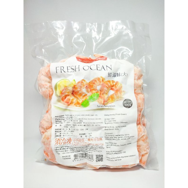 

Fresh Ocean LOVING HUT (Pengganti udang vegan) 600gr