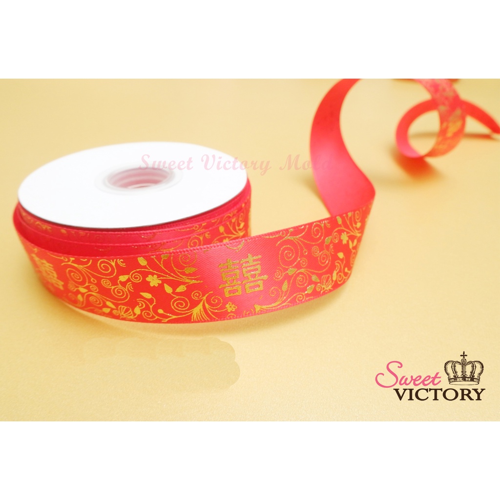 

Pita Chinese Shuang xi wedding sangjit lamaran Shuangxi3 1Roll : 25 yard