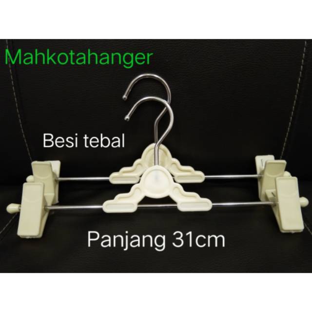 Hanger Jepit Baju Besi Tebal Cream (31cm) | Gantungan jepit celana Import