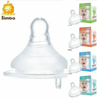 Simba Wide Neck Cross Hole Nipple  | Empeng bayi