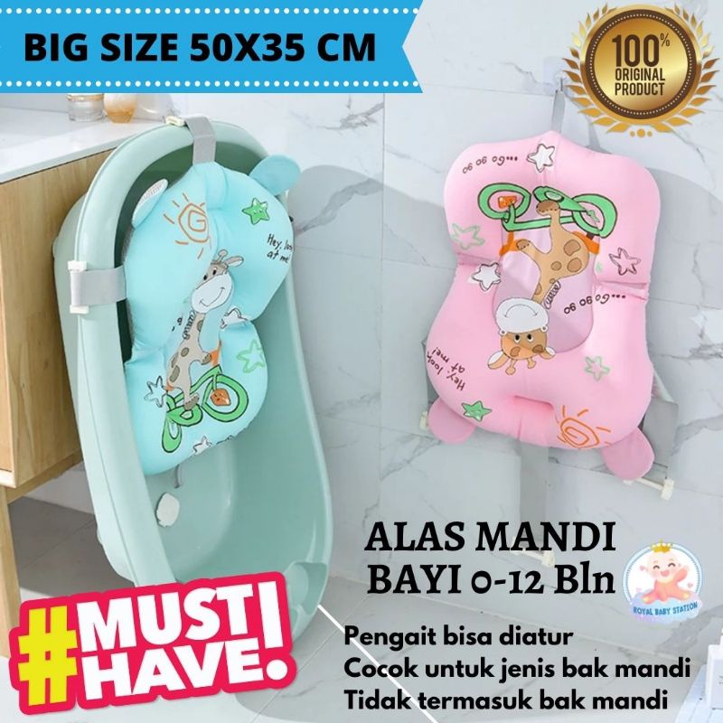 Matras Alas Mandi Bayi Motif Jerapah Original Big Size