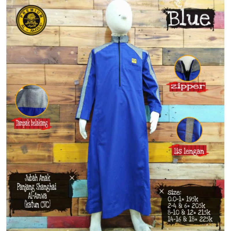 Jubah Sholat Anak Busana Muslim Pakaian Sholat Baju Koko Premium Jubah Anak
