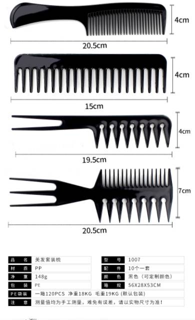 SISIR RAMBUT SALON 10 SET HAIR COMB LENGKAP UNTUK SASAK BARBERSHOP