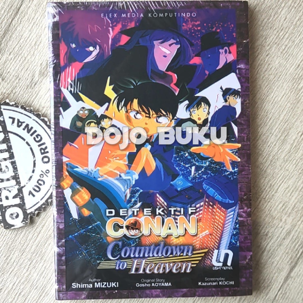 Light Novel Detektif Conan: Countdown to Heaven by Gosho Aoyama, Shima MIZUKI, Kazunari KOUCHI