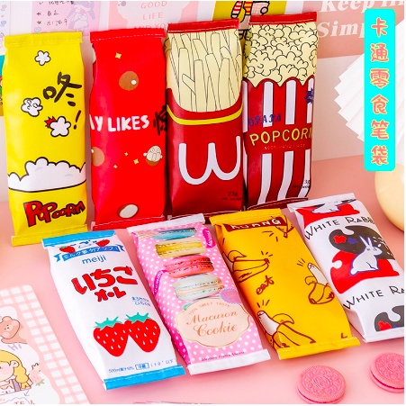 

Tempat Pensil Lucu Motif Snack Kotak Pensil Model Bungkus Makanan Unik Pensil Case Anak
