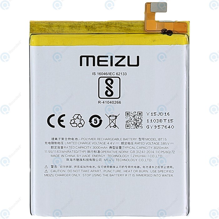 Battery Batre Baterai Mcom Meizu M3S BT15 BT 15