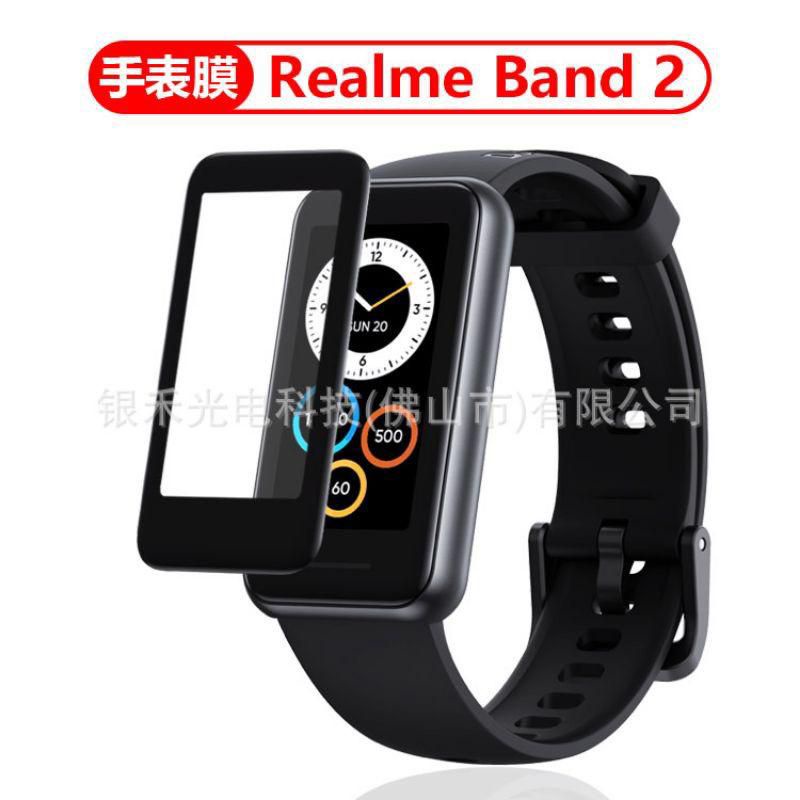 Realme Band 2 2021 PET Anti Gores Screen Guard